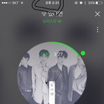 [뉴이스트] 진짜 ㅇㄴㅇㄱ 에 쩨알이 <b>출연</b>하는것 같어