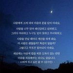 [드루와] ㅅㅂ난 왜 내가 좋아하는애랑 항상
