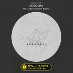 [임영민] 매일 매일 체크해~~오늘 난 투표 다 했니?