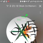 [EXO] <b>입스</b>밍하면서 대상바라는건