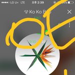[EXO] 이제2주 됐은데 이정도면 연말에