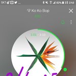 [EXO] 짹년들 졸라 얄미운게