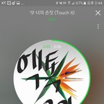 [EXO] 예전보다 입으로 <b>팬질</b>하는련들 조카많아짐 진짜