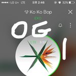 [EXO] 대상은 뭐 걍주는줄아나 짹<b>련들</b>은 차곡차곡 쌓여서