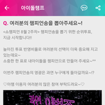 [임영민] 툽