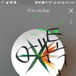 [EXO] <b>하트</b>누른 사람들 반만들어줘도