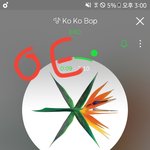 [EXO] <b>오</b> ㅅㅂ 공기계로 스<b>밍</b>하고있었는데 폰