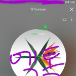 [EXO] 걍 무시해 그글에<b>대꾸</b>하면 정신병옮아