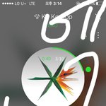 [EXO] 야근데 그냥진짜 켜놓기만하면 되잖아 음<b>소거</b>도되고