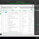 [EXO] 솔직히 너네 <b>입스</b>밍 패는건 엄청 좋아하는데