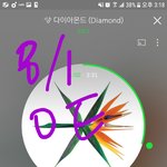 [EXO] ㅅㅂ씹노잼이다