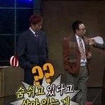 독서실 처음인데 넘 <b>조용</b>하다
