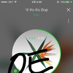 [EXO] 야 다들 들어와봐