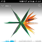 [EXO] 조언좀햐줘
