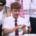 [엑소] 디오 <b>아형</b>짤좀