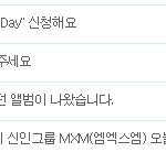 [임영민] 고릴라가 좋은이유