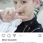 [EXO] <b>박찬열</b> 댓글 졸귀네ㅋㅋㅋ