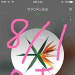 [EXO] 야 니들이라면 뭐볼래