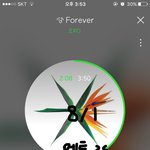 [EXO] 2위에 <b>안도</b>하지 말자 ㅠㅅㅠ