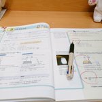 [세븐틴] 나 지금 순영이랑 <b>도서관</b>왔다 (인증ㅇ