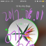 [EXO] 내 <b>친구</b>  진짜 한대 치고싶어 ㅅㅂ,,,
