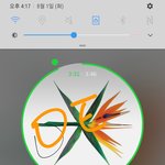 [EXO] 나내일 이뒤야 <b>카페</b><b>면접</b>봄