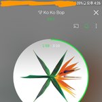 [EXO] 야 ㅌㅇㅌ에 애들<b>소식</b>빠른계정 없냐