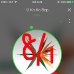 [EXO] <b>입스</b>밍년들 스밍시키는 법