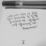 [댓글부탁해] 애들아 우리 좋은 노래 추천해주자