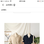 [댓글부탁해] <b>쇼</b>퍼랜드 <b>린</b>넨투피스 어때ㅜㅜ?