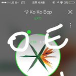 [EXO] 비비 <b>미용</b>했나봐 졸귀ㅠㅠ
