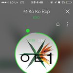 [EXO] 저거 <b>무슨영화</b> 대사임? 쩌네