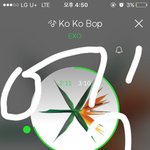 [EXO] 아니 걍 조카 유명한영화봤구만 뭔 뭔일이있엌ㅋㅋㅋ