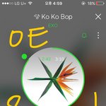 [EXO] 저 영화 본 애들아