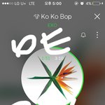[EXO] <b>엑소단체</b> 강아지를부탁해 보고싶다