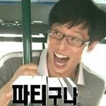 [19] 야한 노래 하나씩 남기고 가자ㅋㅋㅋㅋㅋ
