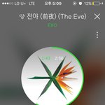 [EXO] 트리플크라운이 아니라 2주차부터 <b>위험</b>한거 실화냐