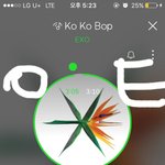 [EXO] 오늘 7시차트 ㄹㅇ <b>위험</b>할듯.. 잘하자