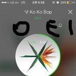 [EXO] 1위연9소 나름 <b>작정</b>한듯 부드럽게 말하면서도
