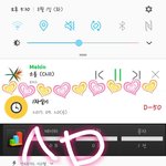 [EXO] 각종 투표링크래 안한애들 들어가서 투표해줘