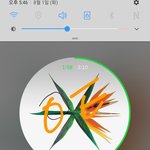 [EXO] 3위한번 더내려가야  <b>입스</b>밍년이 돌아오나?ㅋ