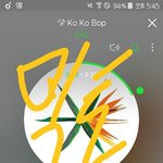 [EXO] ㅅㅂ돈ㅇ크ㅇ라ㅇ이 마ㅇ미 보고있는데 조카 <b>열불나</b> 시이발