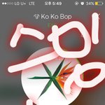 [EXO] 이번주1위못하면 <b>입스</b>밍들이 할 말