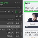 [임영민] 투표하는맛 ㅋㅋㅋ