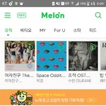 [EXO] 긴장<b>타자</b> 여자프렌드 떴다