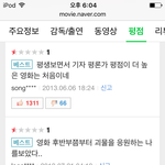 [드루와] 이런거보는거 재밌지않음?ㅋㅋㅋㅋㅋ