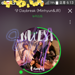 [뉴이스트] 멜롱.... 프레젠또....?
