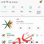 [EXO] 야 진희랑 썩<b>수랑</b> 같이 못돌림??