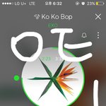 [EXO] 녀자칭구는 첫진입이 문제가아님 상위권 장기<b>집권</b>