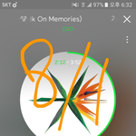 [EXO] 노래 잘부르는애 <b>코코밥</b> 부르고 유툽에 올려